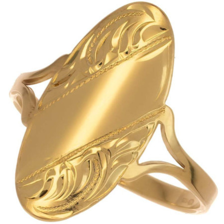 Pozlacený stříbrný prsten - s ručním gravírem