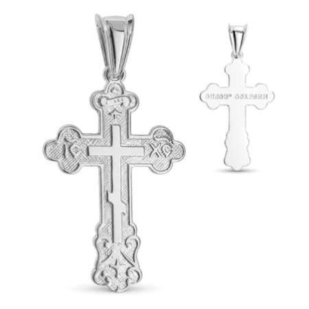 Stříbrný přívěsek - pravoslavný křížek, ornamentální