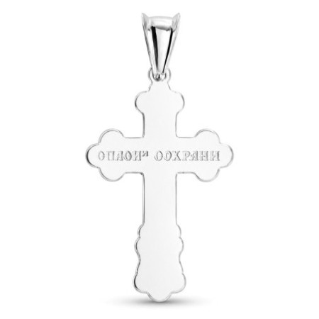 Stříbrný přívěsek - pravoslavný křížek, ornamentální